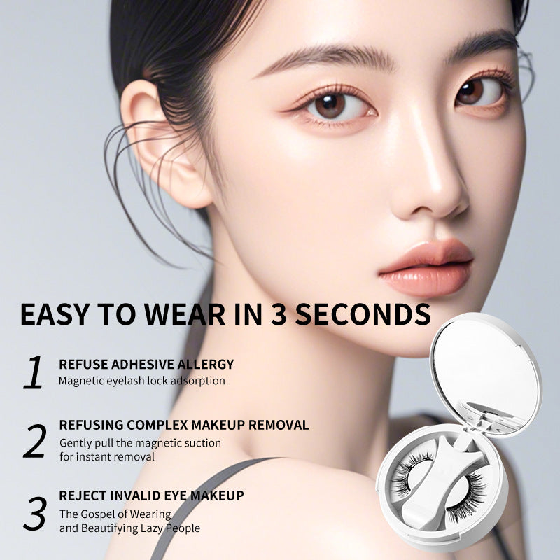 Magnetic False Eyelashes, Integrated Storage Box